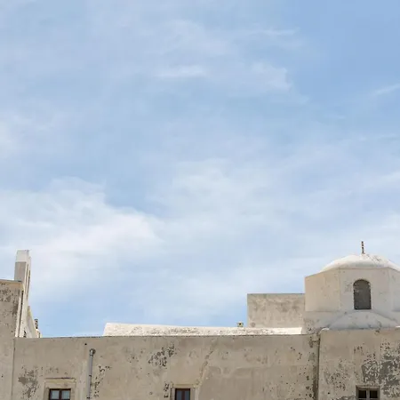 Holiday home Alkara House *